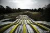 Le parc des loisirs abandonné